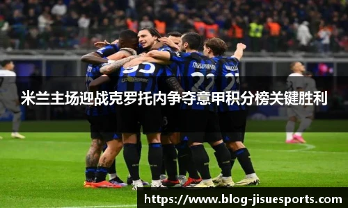 极速电竞官方入口