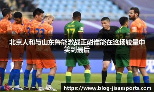 极速电竞官方入口