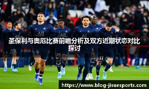 极速电竞官方入口