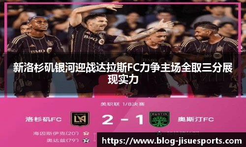 极速电竞官方入口